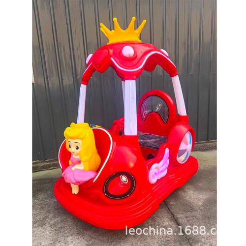 新款儿童碰碰车 广场上的梦幻公主花车，定时定速发光双人电动游乐设备